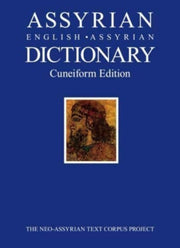 Assyrian English Assyrian Dictionary Cu