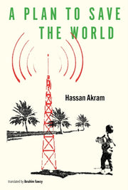 Plan To Save The World By Fawzy, Ibrahim