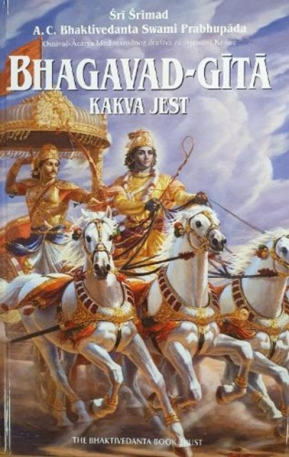 Bhagavad Gita Kakva Jest Croatian Langua
