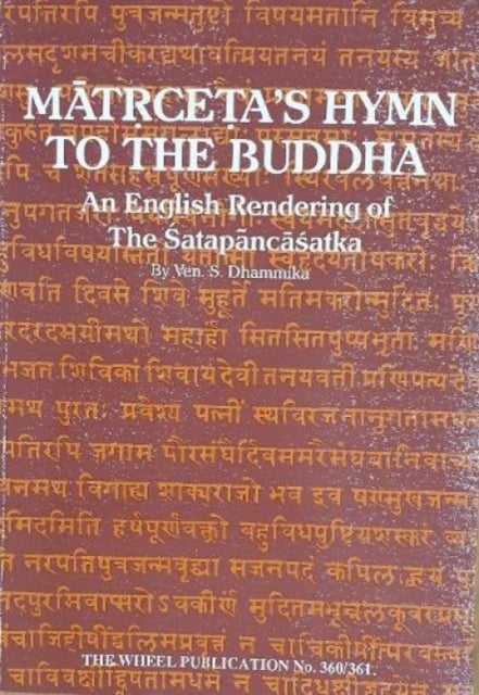 Matrcetas Hymn To The Buddha By Dhammika, S.