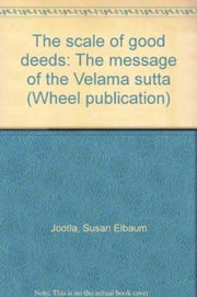 Scale Of Good Deeds