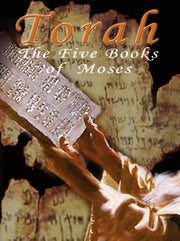 Torah: The Five Books Of Moses  - The In By S., J., P.