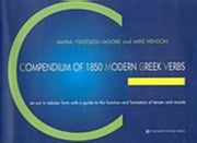 Compendium Of 1850 Modern Greek Verbs By M., Tsiotsiou-moore