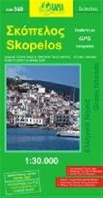 Skopelos 348 Orama
