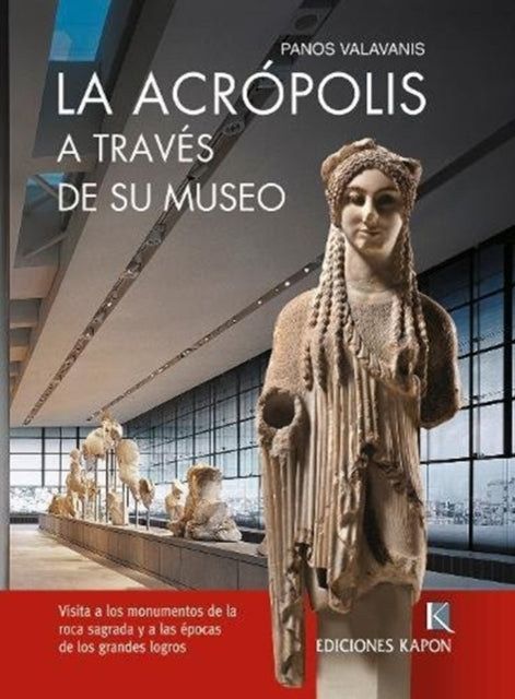 Acropolis Spanish Language Edition