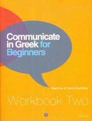 Communicate In Greek For Beginners Workb