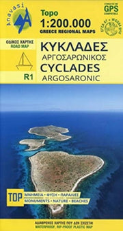 Thasos Map 71