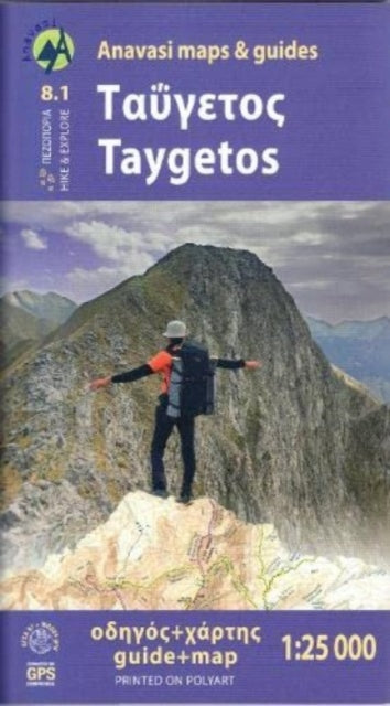 Taygetos 81 Map Guide