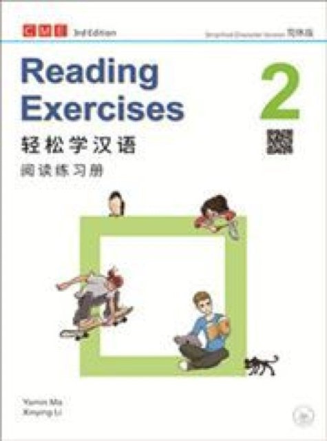 Chinese Made Easy Vol2 Reading Exercises By Ma, Yamin