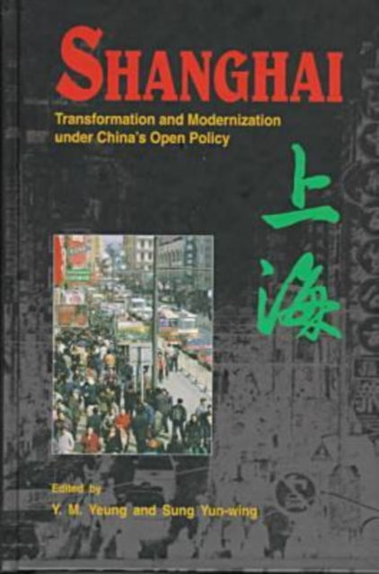 Shanghai Transformation & Modernizati