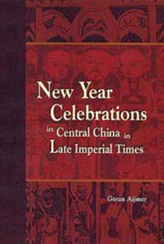 New Year Celebrations In Central China I
