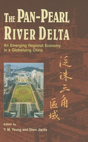 The Pan Pearl River Delta