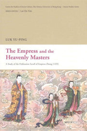 Empress & The Heavenly Masters