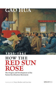 How The Red Sun Rose