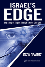Israels Edge
