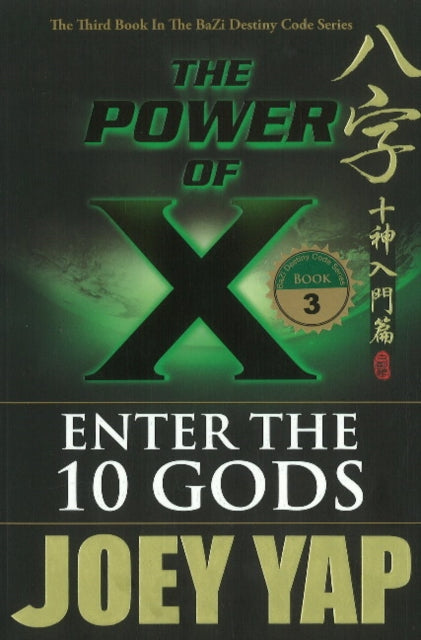 Power Of Xenter The 10 Gods