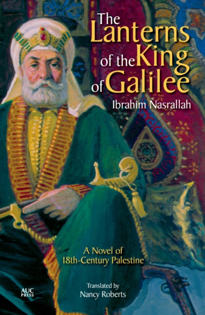 The Lanterns Of The King Of Galilee