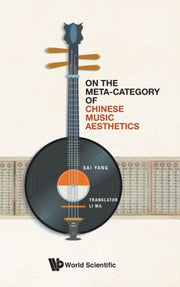 On The Metacategory Of Chinese Music Aes