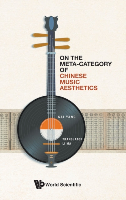 On The Metacategory Of Chinese Music Aes