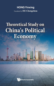 Theoretical Study On Chinas Political Ec
