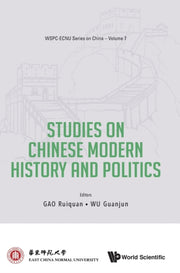 Studies On Chinese Modern History & Poli