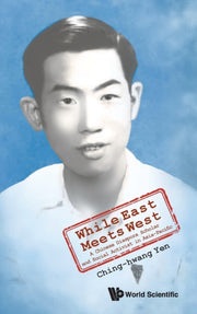 While East Meets West