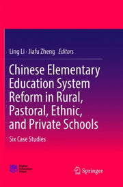 Chinese Elementary Education System Refo