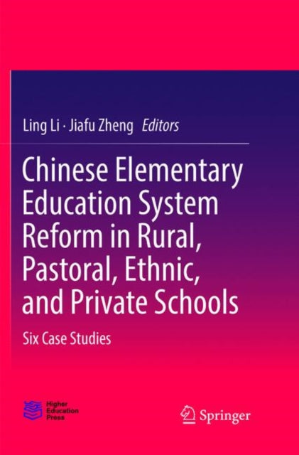 Chinese Elementary Education System Refo
