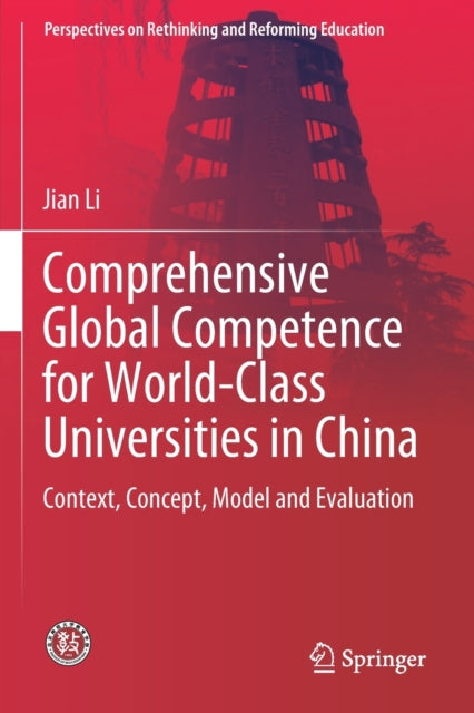 Comprehensive Global Competence For Worl