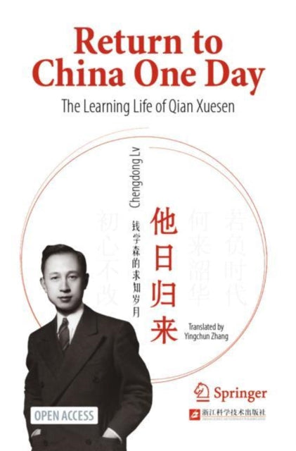 Return To China One Day
