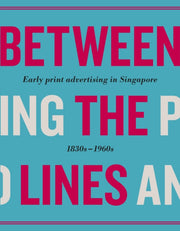 Between The Lines