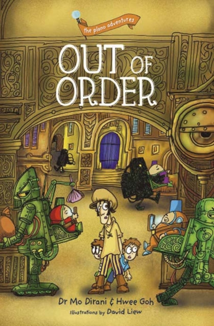 Out Of Order