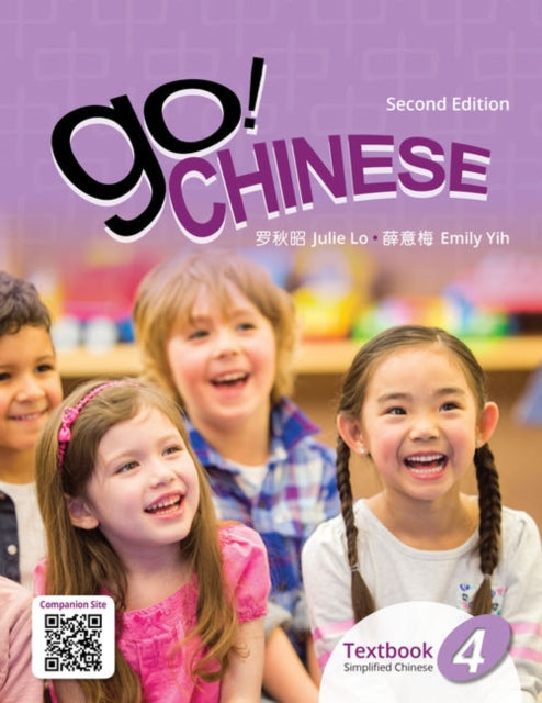 Go Chinese Textbook Level 4 Simplified By Udn Lo Yih