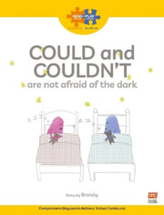 Could & Couldnt Are Not Afraid Of The Da
