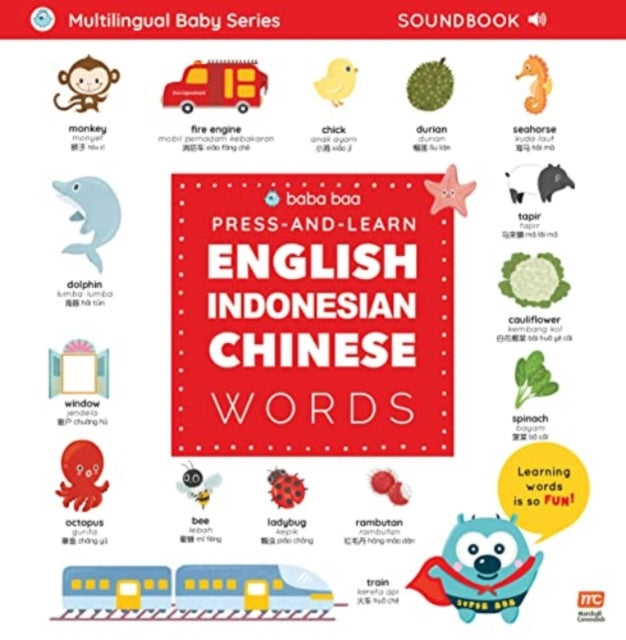 English Indonesian Chinese Words Sound B