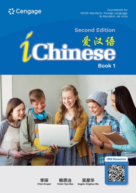 Ichinese Book 1