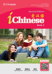 Ichinese Book 2