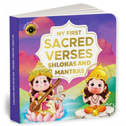 My First Sacred Verses Shlokas & Mantras