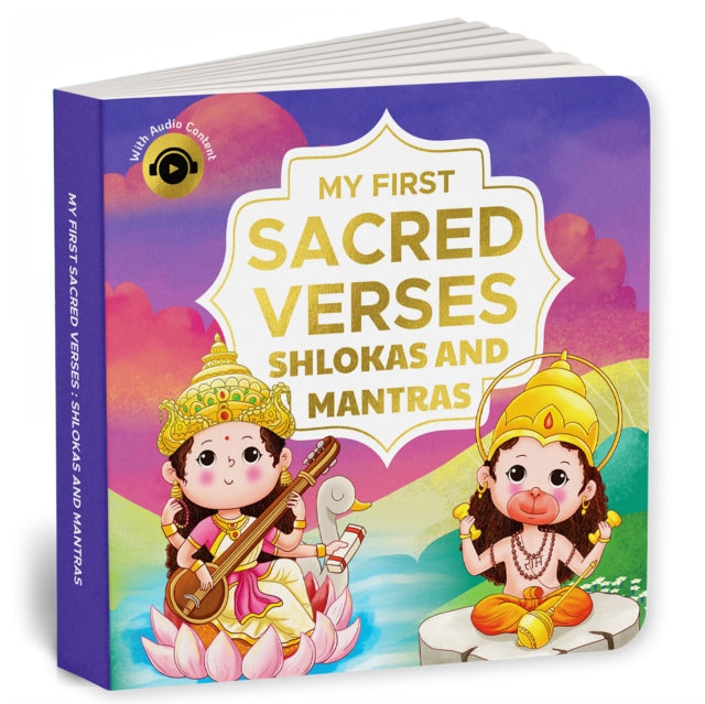 My First Sacred Verses Shlokas & Mantras
