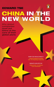China In The New World By Edward Tse