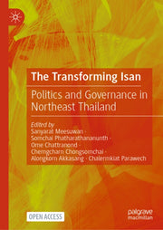 Transforming Isan By Meesuwan, Sanyarat
