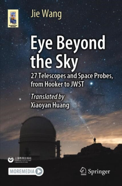 Eye Beyond The Sky