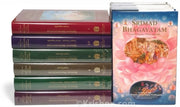 Srimad-bhagavatam Spanish 1-10 By Bhaktivedanta A.c. S