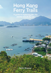Hong Kong Ferry Trails By Bettina Wassener