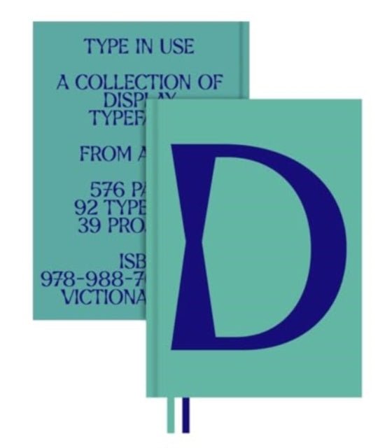 Display In Use