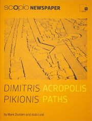 Dimitis Pikionis Acropolis Paths