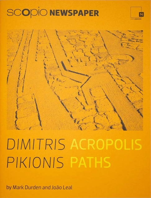 Dimitis Pikionis Acropolis Paths