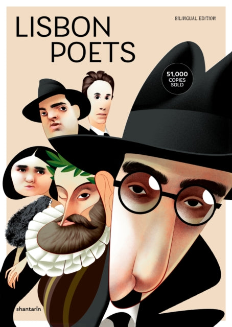 Lisbon Poets Cames Cesrio Scarneiro Flor