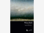 Wine Dark