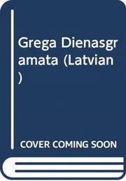 Grega Dienasgramata